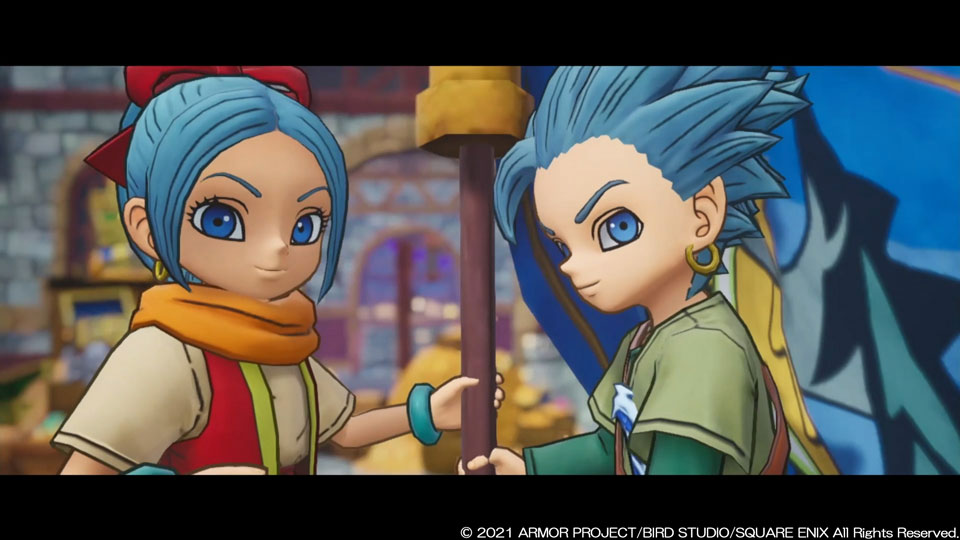 Dragon Quest XII: The Flames Of Fate